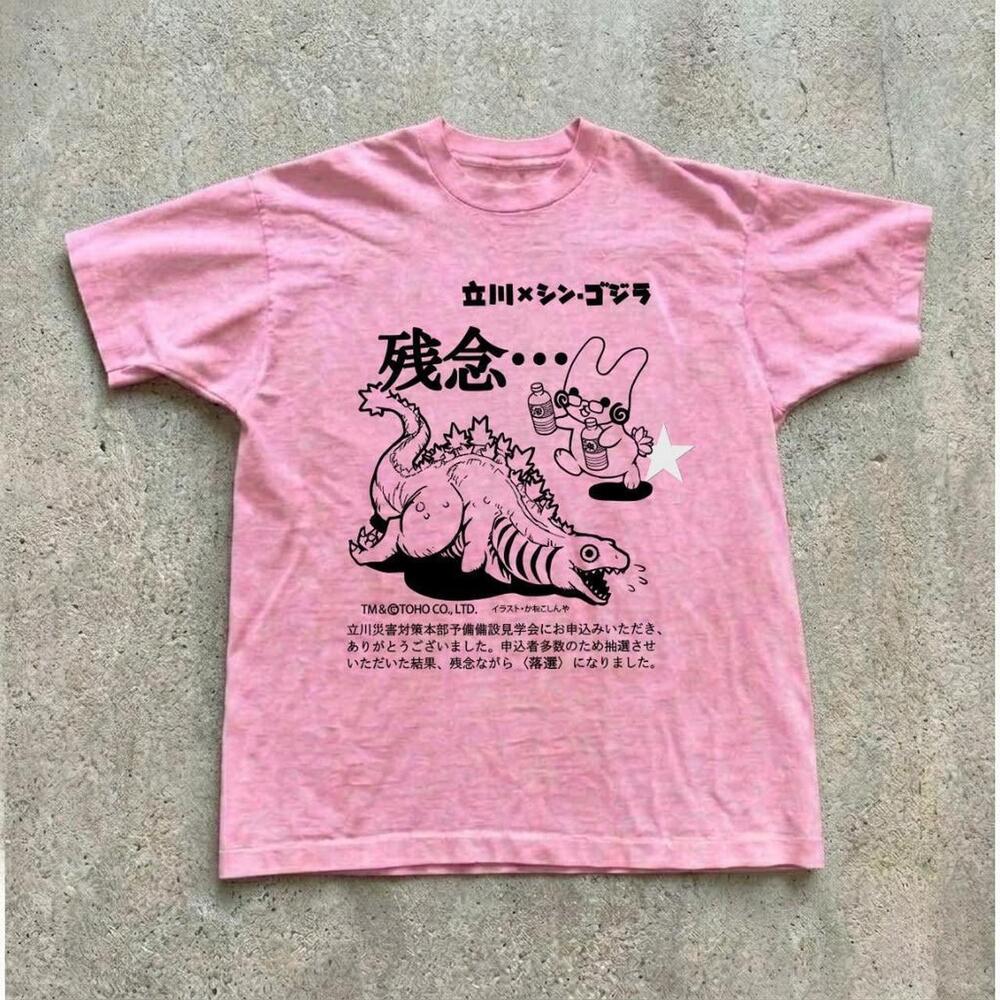 T-Shirt With Japanese Text And Graphic Design